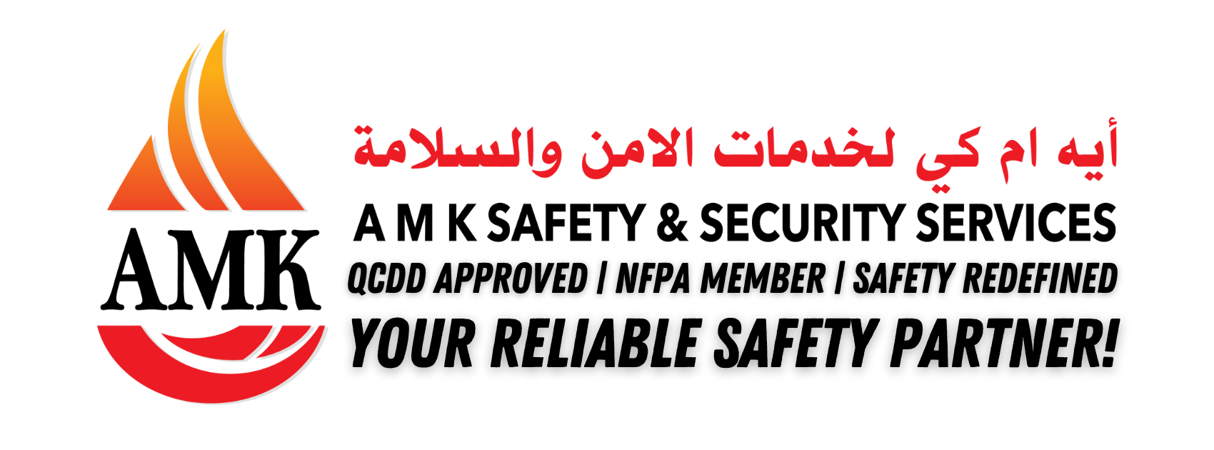 AMK Safety & Security Logo